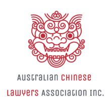 Australian Chinese Lawyers Associations Inc.