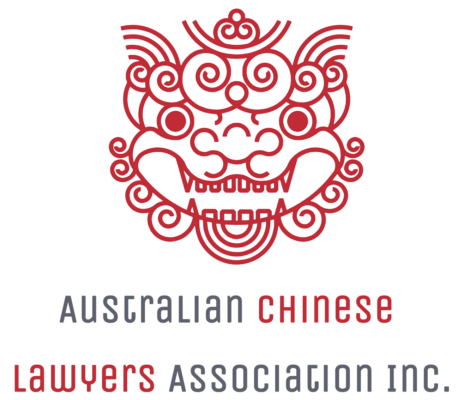 Australian Chinese Lawyers Associations Inc.